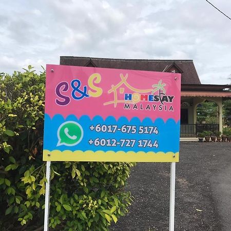 Opro S&S Homestay Pagoh Malay Only Муар Екстер'єр фото